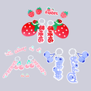 The Snack Pack — 3-Charm Bundle