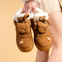 Cozy Fluffy Bear Ultra Chunky Brown Mid Top Shoes - Women's