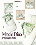 Matcha Dino Rawr Chunky Mesh Platform Sneakers – Women's Dinosaur Bobo's House 